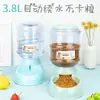 Dispensador de Água para Gato e Cachorro, Alimentador Automático de Ração para Gatos, Bebedouro Automático para Pets, Tigela para Gato, Suprimentos para Tigela de Cachorro