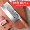 Cuchillo para rebanar de acero inoxidable forjado para uso en la cocina del hogar, Cuchillo de carnicero Yangjiang afilado y duradero, Cubiertos de cocina