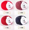 Fio Lã Mohair Fino Bola de Lã Fio Lã Mohair Fino Ruzhi Seda Dourada Lantejoula Lã Mohair Tricô Manual DIY Cachecol