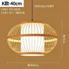 Lâmpada de Bambu Lustre de Bambu Lâmpada de Hospedagem Celebridade da Internet Layout de Sala de Chá Decoração Artística de Bambu Zen Lâmpadas de Restaurante para Hóspedes Moderno Simples