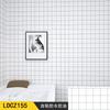 Adesivos de Cozinha à Prova de Óleo Papel de Parede Impermeável e à Prova de Umidade para Banheiro Autoadesivo Armário Fogão Azulejo Mosaico Adesivos de Parede Moderno