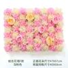 Flor Simulada Boda Fondo de Boda Pared de Flores Decoración de Ventana de Centro Comercial Juego de Pared de Flores Accesorios para Diseño de Escenario de Flores Falsas