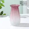 Jarrón de Vidrio Sódico-Cálcico Personalizado Transfronterizo, Frasco de Vidrio para Almacenamiento, Estilo Geométrico Graduado Mate de Lujo Ligero, Decoración para Arreglo Floral de Sala de Estar