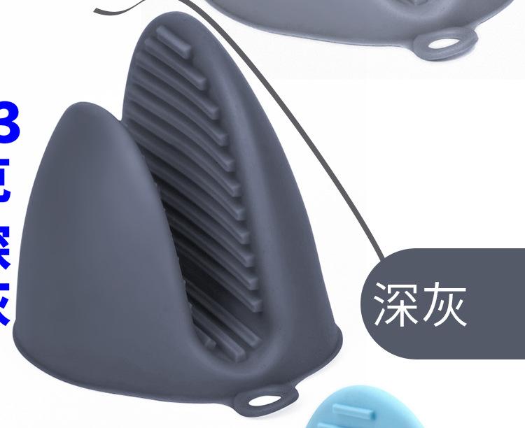 内页_12
