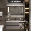 Mueble de lavabo de losa de piedra sin juntas, mueble de gabinete de lavabo de baño integrado con espejo, iluminación y gabinete de espejo con almacenamiento antivaho, diseño simple y moderno