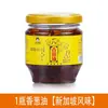 Crispetas de Cebolla Roja Le Luoshi, Crispetas de Cebolla Seca Caseras de Granja, Arroz con Cerdo Estofado Taiwanés, Bocadillos de Shaxian, Aceite de Cebolleta