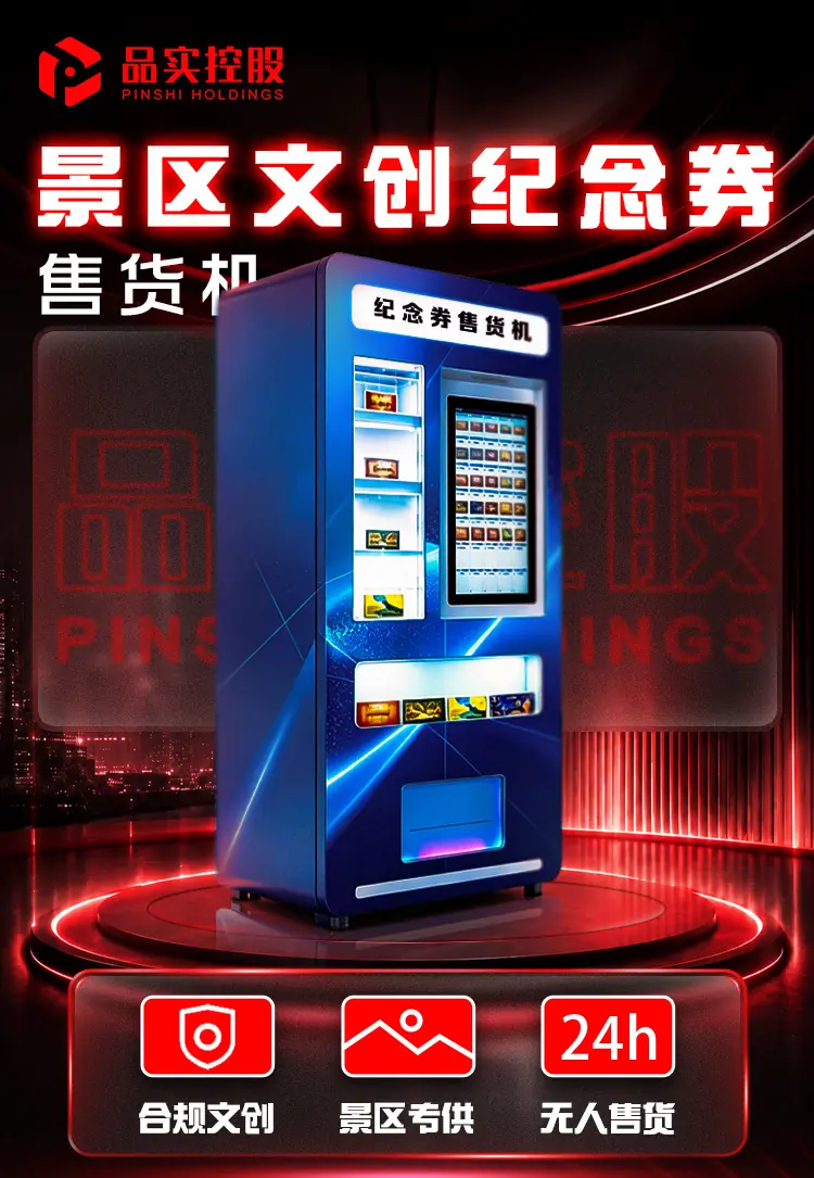 详情页_01.jpg