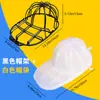 Bolsa para Lavar y Proteger Gorras de Béisbol, Lavador de Gorras Anti-Deformación Específico para Lavadora, Soporte para Lavar Gorras para el Hogar, Bolsa para Lavandería