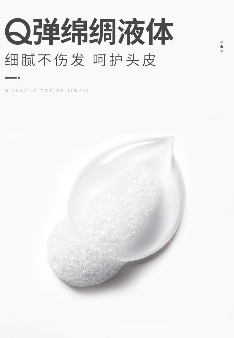 详情图片_ (3).jpg