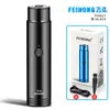 Feihong FH021 mini afeitadora eléctrica portátil para coche recargable para hombres y mujeres afeitadora de autoservicio