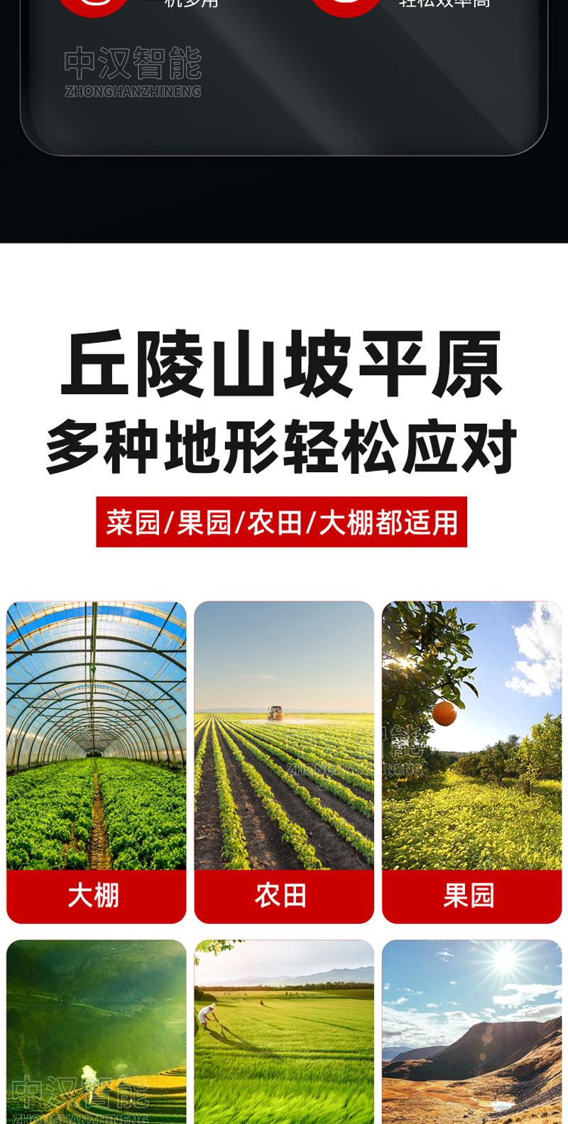 履带拖拉机_03.jpg