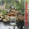 Rocalla de Jardín Fuente de Agua Decoración de Paisaje Acuático Adorno Paisajismo Circulación Exterior Interior Estanque de Peces Automático Balcón Patio