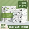 Sábanas Desechables de Hotel, Fundas de Edredón, Fundas de Almohada, Tamaño Doble/Individual, Juego de Cuatro Piezas, Viaje Anti-Suciedad Estampado No Tejido
