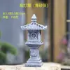 Simulación Paisaje Torre Wenchang Pequeño Pabellón de Piedra Decoración Decoración Pabellón Entrada Hogar Jardín Flor Bonsái Decoración Paisajística