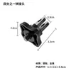 Adaptador de disparo vertical central gopro xiaoyi 360 tornillo largo tornillo de cuarto de pulgada clip para teléfono accesorios de cámara de acción