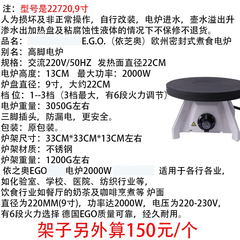 详情-02.jpg