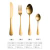 Cuchillo y tenedor cuchara de acero inoxidable cepillado, chapado en cobre dorado mate, juego de cubiertos occidentales para hotel, caja de regalo
