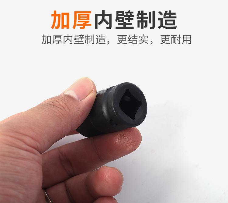 转接头_13
