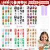 El Juego de Joyería para Uñas Portátil Más Vendido de Amazon para Navidad, Color Niños, Esmalte de Uñas, Pasador, Diadema