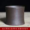 Taza de Té Arena Púrpura Taza Maestra individual grande taza de té kung fu taza de té taza de té taza personal tallada con láser taza de agua