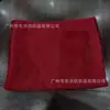 Tela Jacquard de Satén y Rayón Estilo Retro Vestido Falda para Mujer Estilo Chino Cheongsam Hanfu Tela para Ropa