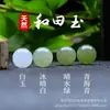 Contas de Jade Hotan de Xinjiang Contas Soltas Jade Hotan de Alta Qualidade Acessórios DIY Feitos à Mão Contas Estilo Antigo Contas Soltas Ruyi