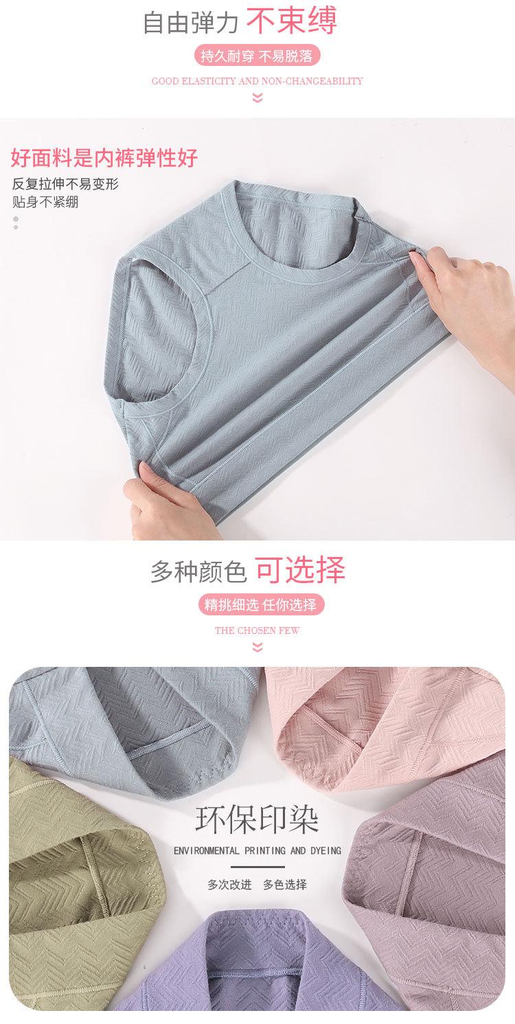 详情页-恢复的-恢复的_06.jpg