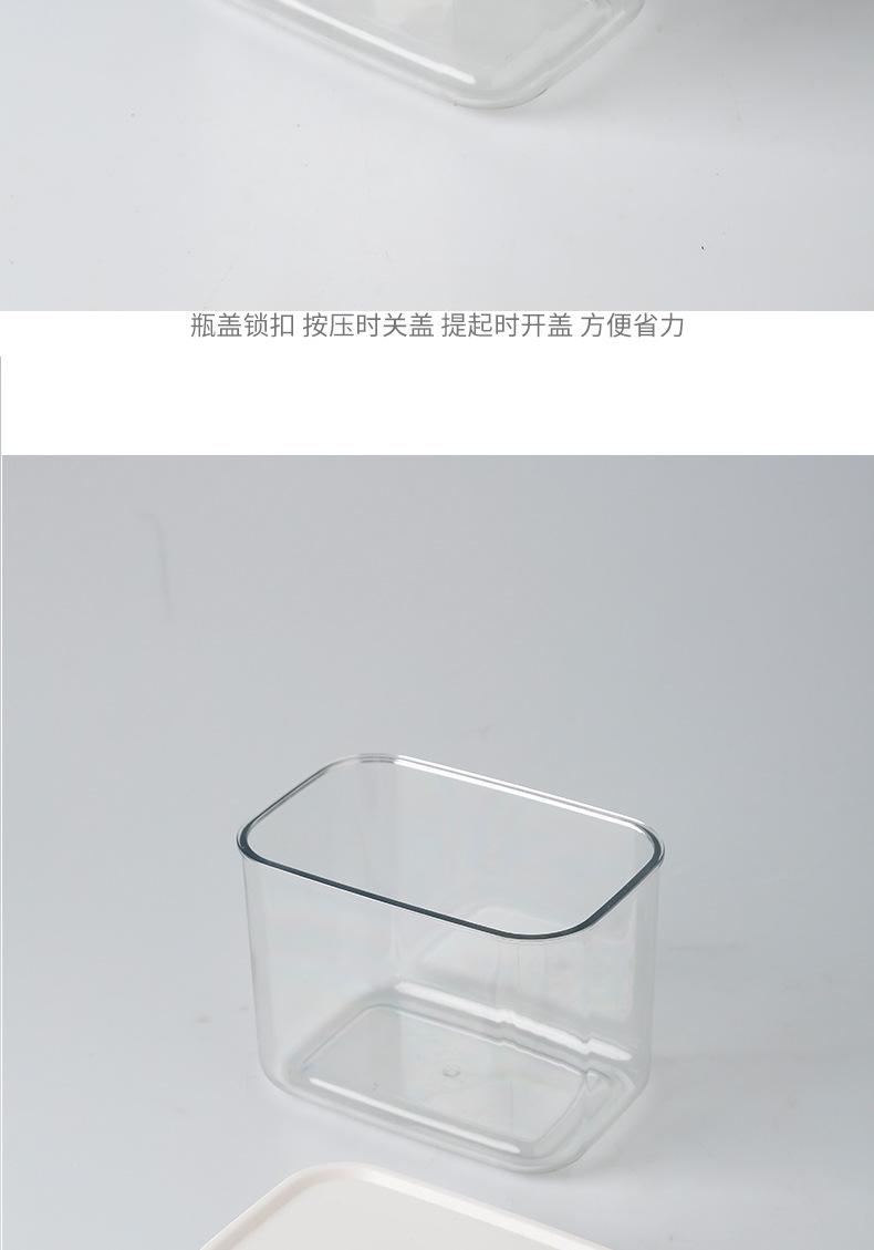 密封罐_13.jpg