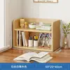 Estantería de escritorio para almacenamiento en casa, escritorio de estudiante, estantería pequeña y simple de varios niveles