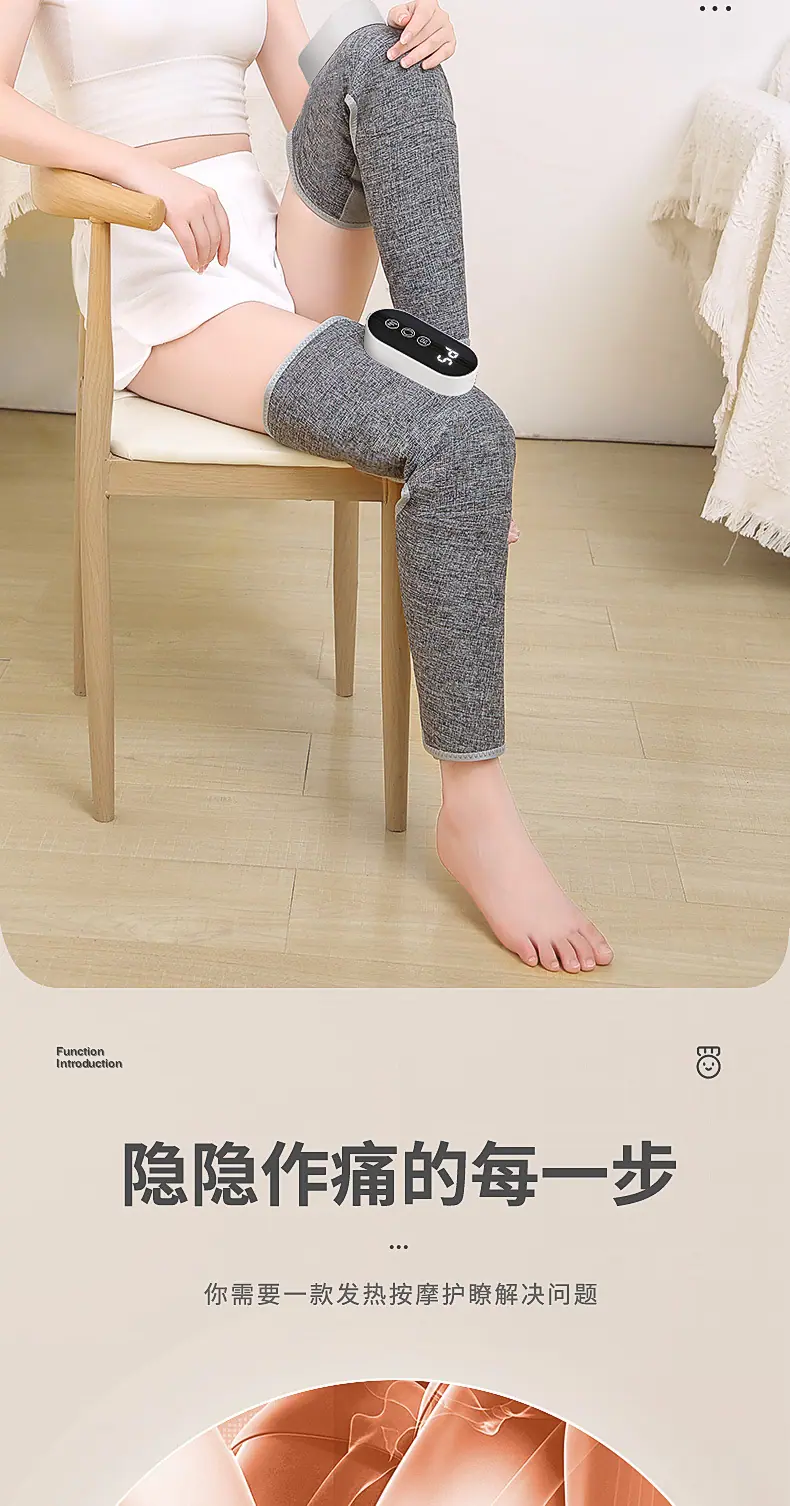 T2腿部按摩器-详情页-改控制器_03.jpg