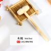 Set de Celebración de Primer Cumpleaños, Accesorios y Suministros para Lotería para Niños y Niñas, Artesanías de Madera, Regalos de Decoración para Bebé