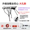 Portabultos Trasero para Bicicleta de Montaña Puede Llevar Personas, Portabultos Trasero para Bicicleta con Asiento para Pasajero, Portabultos Trasero para Bicicletas de Montaña