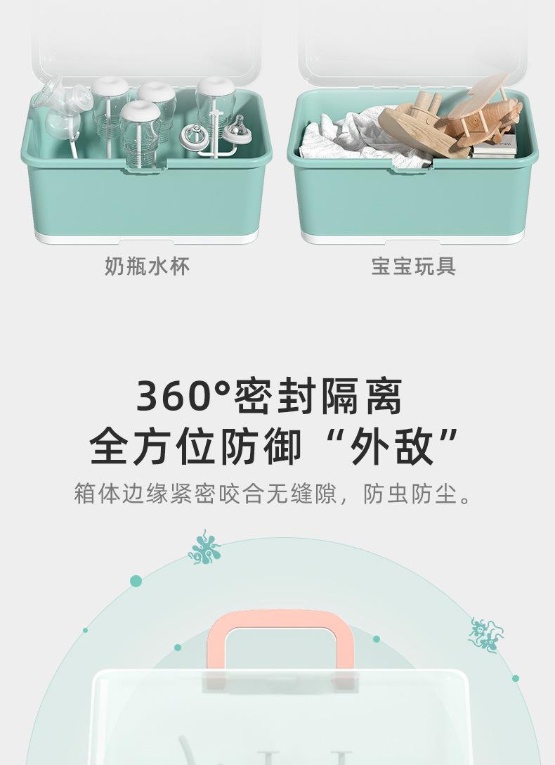 C描述0003.jpg