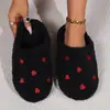 Pantuflas Cerradas con Suela Suave en Forma de Corazón Transfronterizas, Pantuflas Peludas para Interiores y Exteriores, Pantuflas Silenciosas para el Suelo Personalizadas al por Mayor para Mujeres