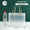 Bolsas de Regalo para el Día del Niño, Bolsas Tote Transparentes de PP, Bolsas de Regalo Personalizadas de PVC, Bolsas para Snacks, Bolsas de Recuerdos para Puestos