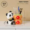 Decorações de Casa Transfronteiriças de Resina Decorações para Casa Nova Festa de Inauguração de Casa Ornamentos de Panda Casa Atacado Sala de Estar Artesanato Criativo para Presente