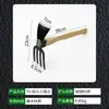 Enxadinha de flor de dupla finalidade, enxadinha pequena, ferramenta de jardinagem para cultivar vegetais, capinar, cavar terra, uso doméstico ao ar livre, cavar brotos de bambu, plantio de vegetais no jardim, rastelo pequeno