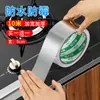 Adesivos à Prova de Óleo para Cozinha, Impermeáveis para Bordas de Fogão e Pia, Adesivos à Prova de Mofo e Óleo, Selante Autoadesivo Resistente a Altas Temperaturas