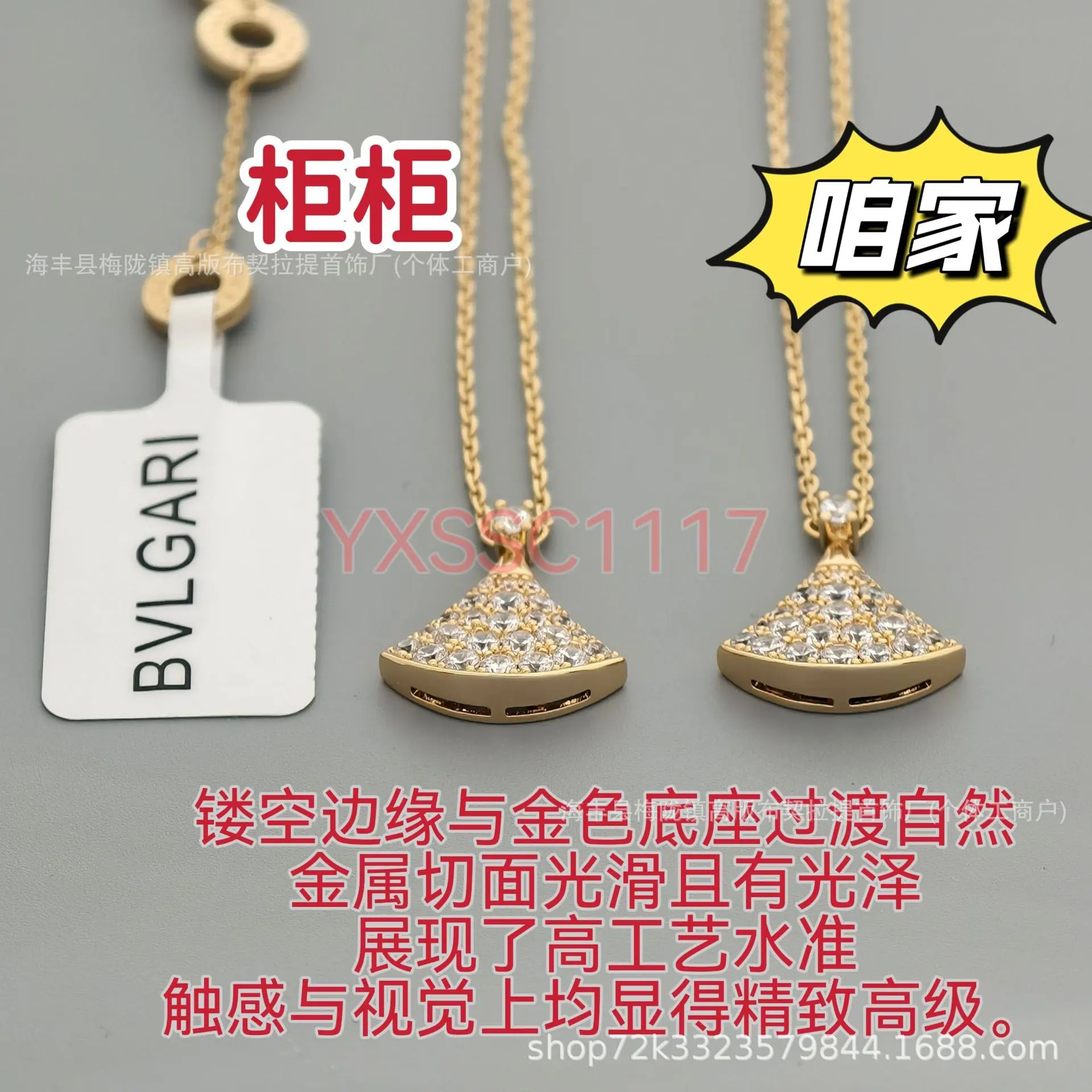 MEITU_20260408_210347958_batch