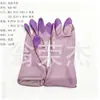 Luvas industriais pretas resistentes a óleo luvas de limpeza de látex luvas de lavar louça luvas de borracha à prova d'água para lavanderia RS-300496