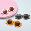 Ins Gafas de Sol Explosivas para Niños al por Mayor Gafas de Sol Retro de Moda para Bebé Estilo Coreano Gafas de Sol para Niños y Niñas Punto