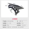 Luz LED Corrugada Solar para Templos, Edificios Antiguos, Pabellones y Casas de Huéspedes, LED 6W 9W, Impermeable para Exteriores para Techos y Aleros