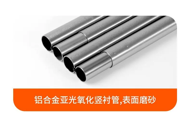 详情8.jpg