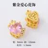 Accesorios de Esmalte Chapados en Oro, Joyería Hecha a Mano con Goteo de Aceite para Bricolaje, Colgantes para Pulseras, Cuerdas Tejidas a Mano, Colgantes Pequeños, Accesorios para Joyería