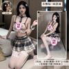 Lin Lin Ting Lencería Sexy Uniforme de Deseo Puro Femenino Tentación Traje de Falda a Cuadros Sexy de Tres Puntos 2462