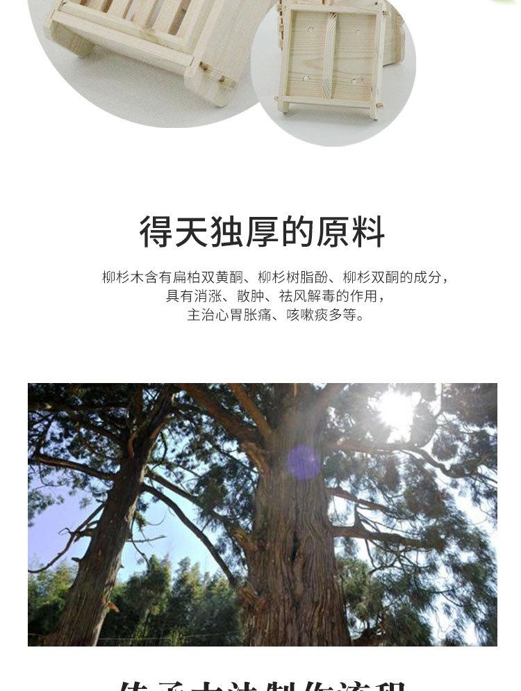 小蒸笼