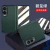 Funda adecuada para teléfono plegable ancho Samsung Fold8, modelo de bisagra básico, funda protectora completa anticaídas con película integrada y eje central magnético