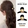 Pinza Pequeña para Cabello para Recogido Parcial en la Parte Trasera de la Cabeza, Pasador para el Cabello de Mujer, Pinza Tiburón Pequeña de Alto Nivel, Nuevo Estilo 2026, Accesorio para el Flequillo