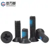 Tornillos autoperforantes de acero inoxidable negro 304 con cabeza avellanada en cruz, pernos y tornillos anti-aflojamiento y anti-caída M2M3M4-M8