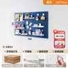 Tablero perforado colorido inspirado en la dopamina para decoración de pared de sala de estar, un nuevo estante de almacenamiento metálico engrosado con accesorios magnéticos, diseñado para ocultar imperfecciones